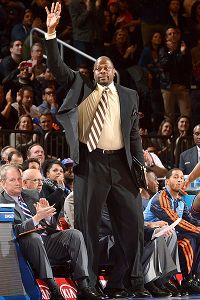 Patrick Ewing