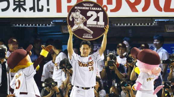 Masahiro Tanaka