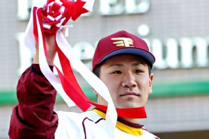 Tanaka