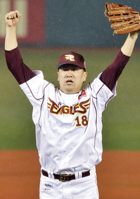 Masahiro Tanaka