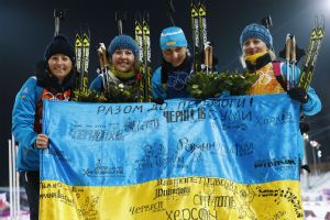 Ukraine