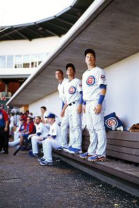 Dugout