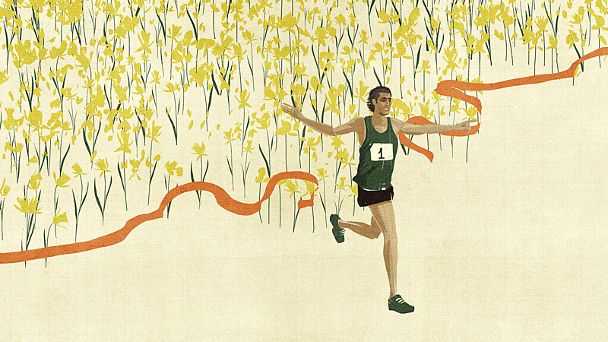 Marathon Tribute Header