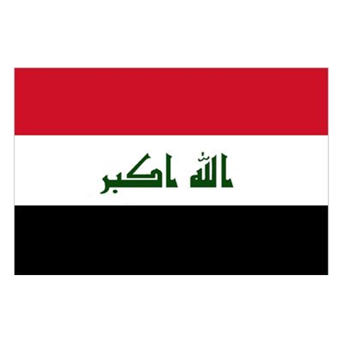 Iraq flag