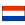 Netherlands logo
