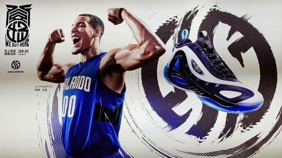I was watching him just glide”: Aaron Gordon's dunk is an all-time