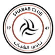 Al Shabab