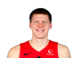 Henry Ellenson headshot
