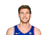 Max Fiedler headshot