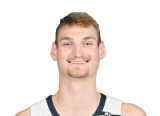 Carson Cooper headshot