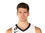 Tarik Biberovic headshot