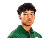 Aiden Bui