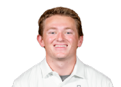 Brysen Gardner
