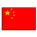 China PR U17