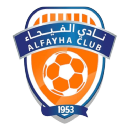 Al Fayha