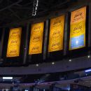 SportsCenter on X: The Lakers' 2020 championship ring 💎🏆 (via  @JasonofBH)  / X
