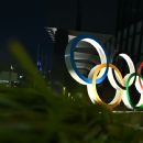 Original Pierre de Coubertin drawing of Olympic rings to be auctioned