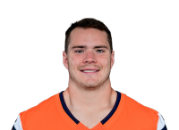 Nate Adkins headshot