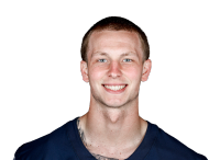 Tyson Bagent headshot