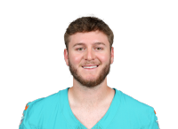 Quinn Ewers headshot