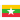 Myanmar