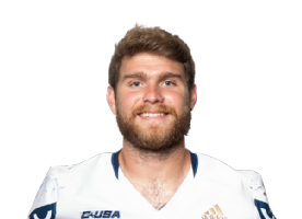 Trey Wilhoit
