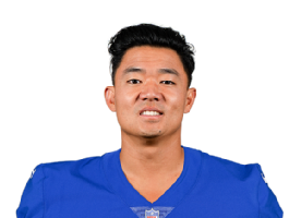 Younghoe Koo