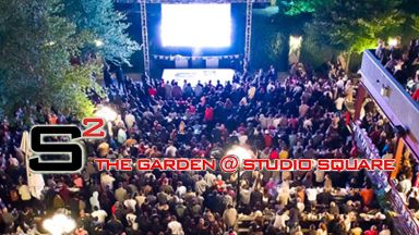 Garden At Studio Square Nyc Fifth Sports Bar And Restaurant