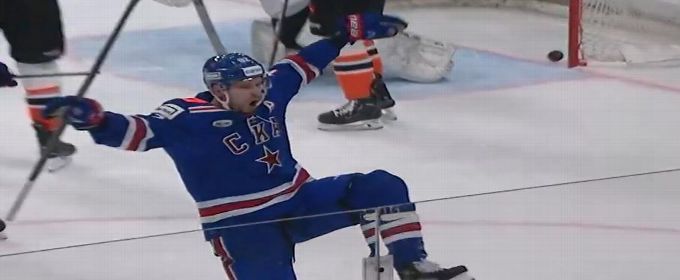 Evgeny Kuznetsov scores filthy lacrosse-style goal in KHL