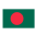 bangladesh tour england