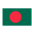 bangladesh tour to new zealand