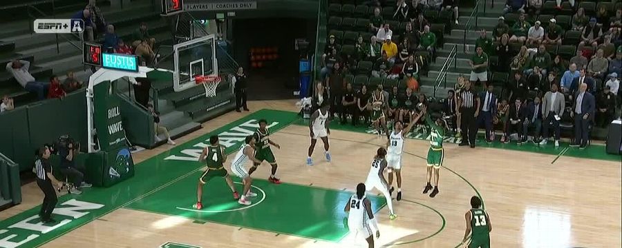 Ronald Polite III's pull-up jumper gives George Mason a late lead