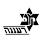 RA'ANANA