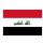 IRQ