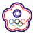 Taiwan (Chinese Taipei)