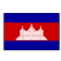 Cambodia crest