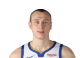 Alen Smailagic headshot
