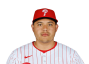 Luis Ortiz