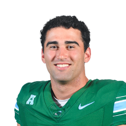 Garrett Mmahat