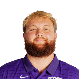 Logan Schram