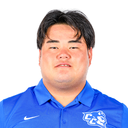 Shin Tanaka