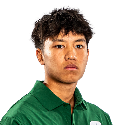 Aiden Bui