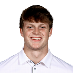 Landon Strickland