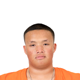 Vinh Quain