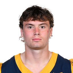 Landon Drumm