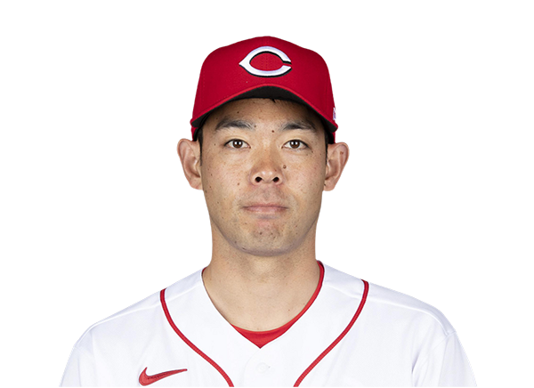 Reds best sale akiyama jersey