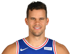 Kris Humphries headshot