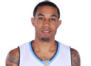 Erick Green headshot