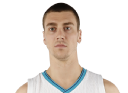 Tyler Hansbrough headshot