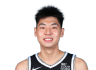 Yongxi Cui headshot